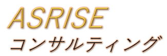 ASRISE